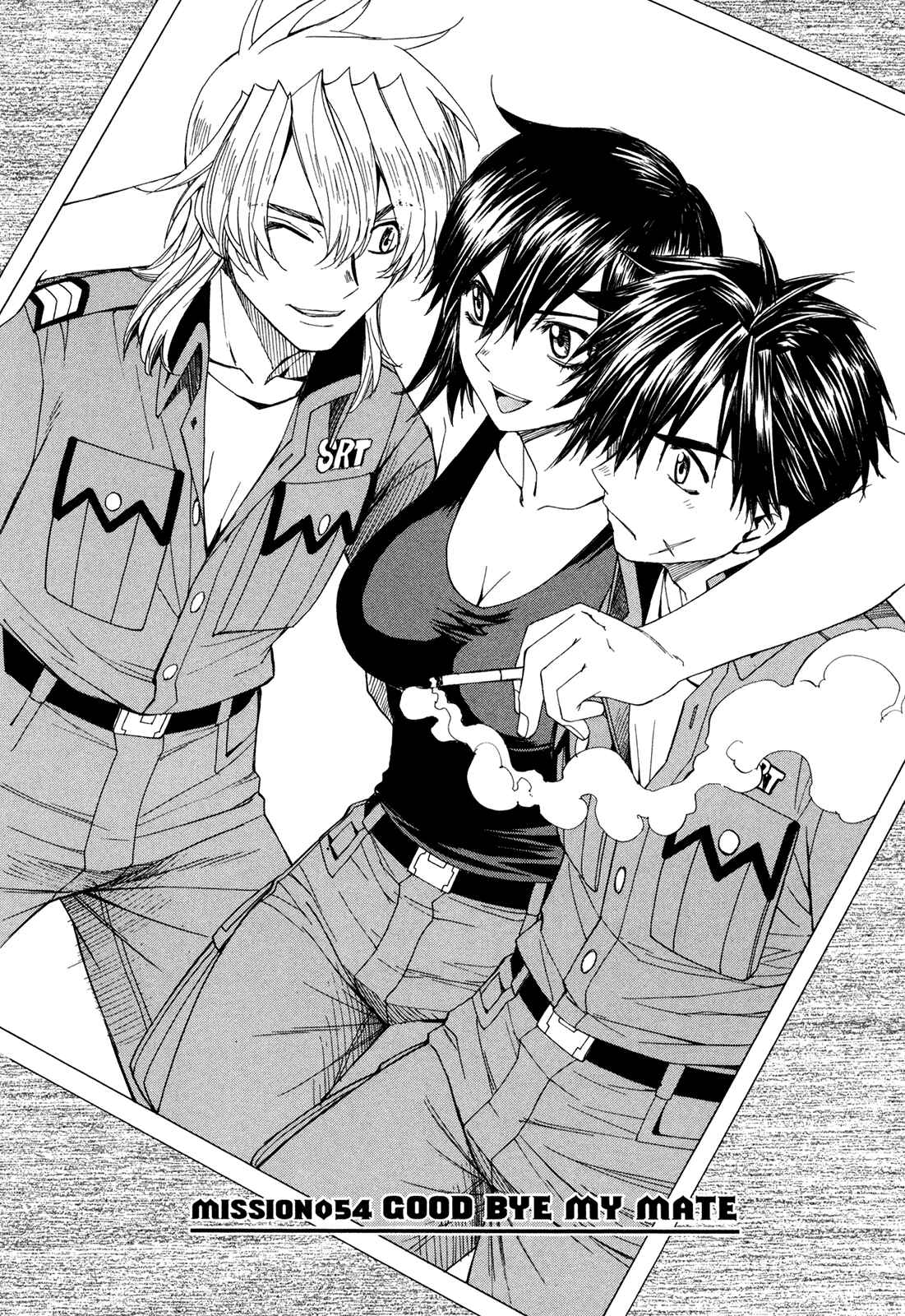 Page 2 Chapter 54 Full Metal Panic! Σ
