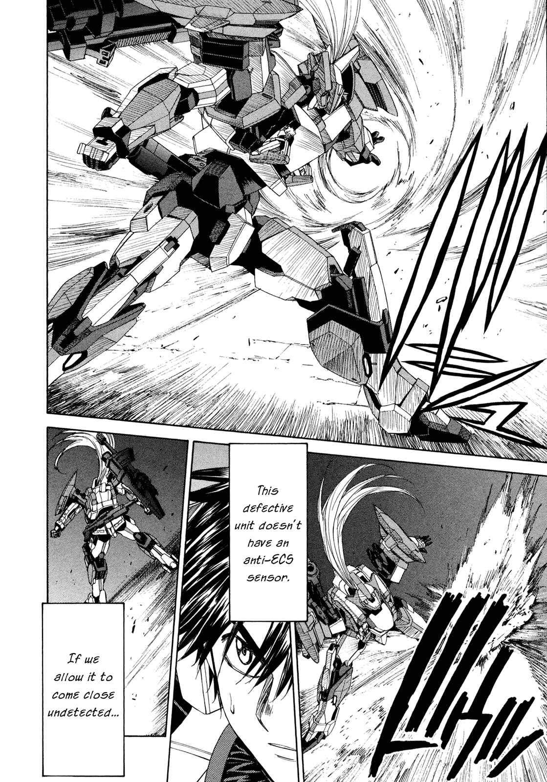 Page 6 Chapter 54 Full Metal Panic! Σ