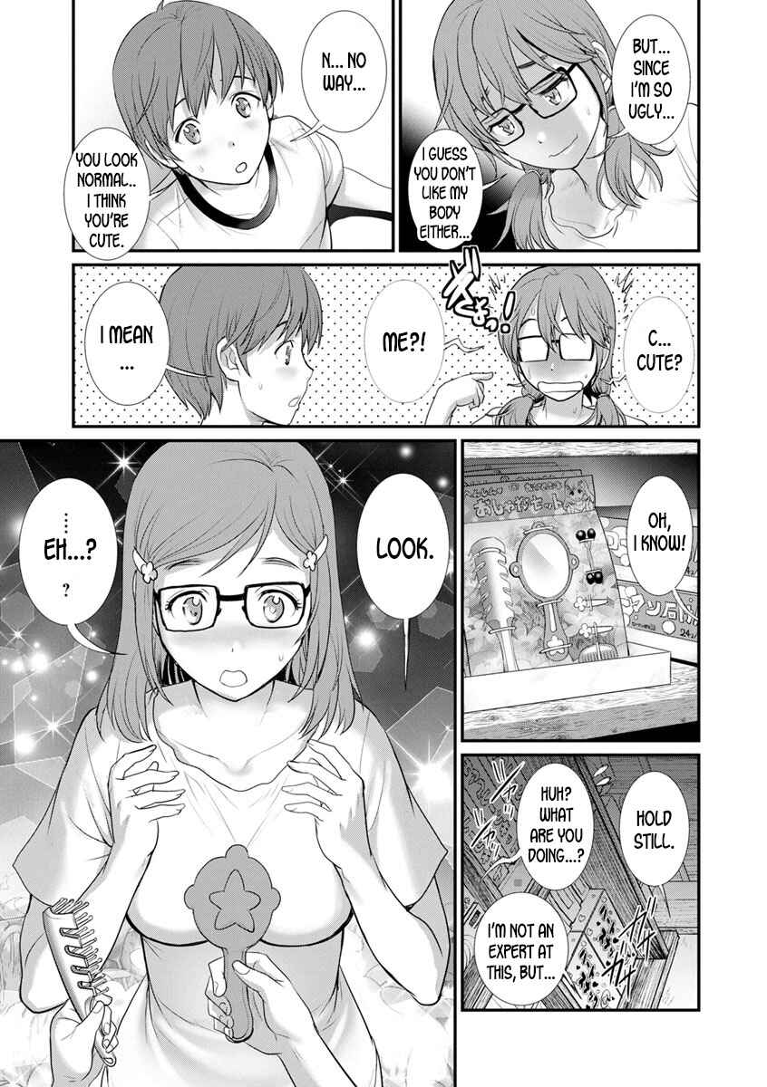 Page 11 Chapter 5 Mana-san to Omoya o Hanarete...