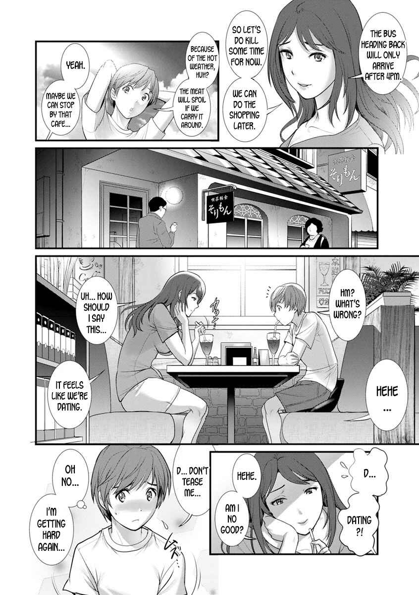 Page 12 Chapter 4 Mana-san to Omoya o Hanarete...