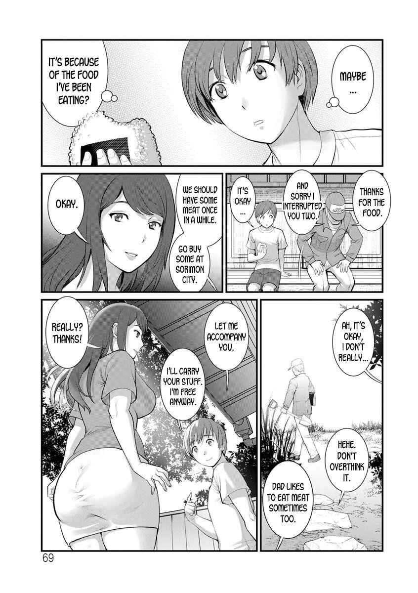 Page 7 Chapter 4 Mana-san to Omoya o Hanarete...