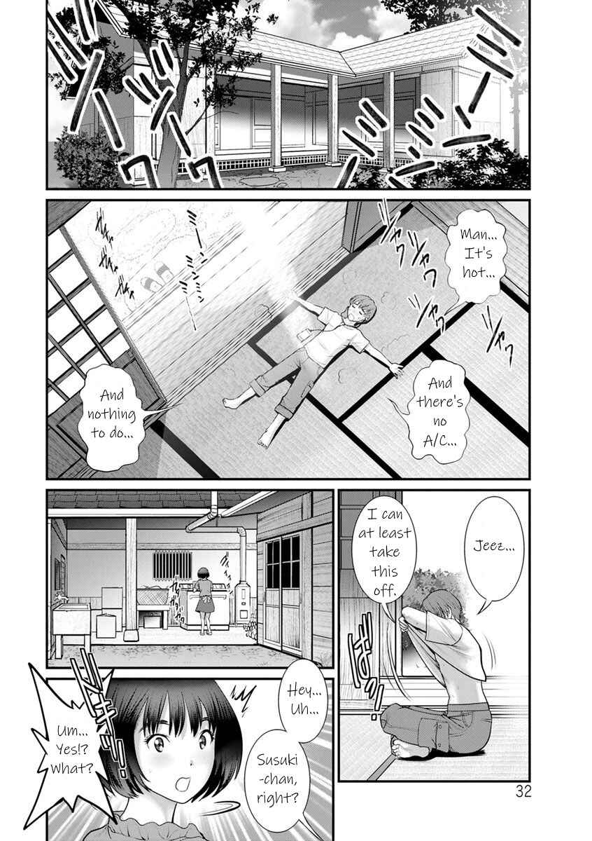 Page 10 Chapter 2 Mana-san to Omoya o Hanarete...