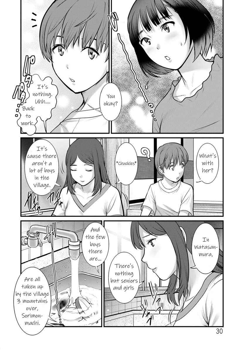 Page 8 Chapter 2 Mana-san to Omoya o Hanarete...