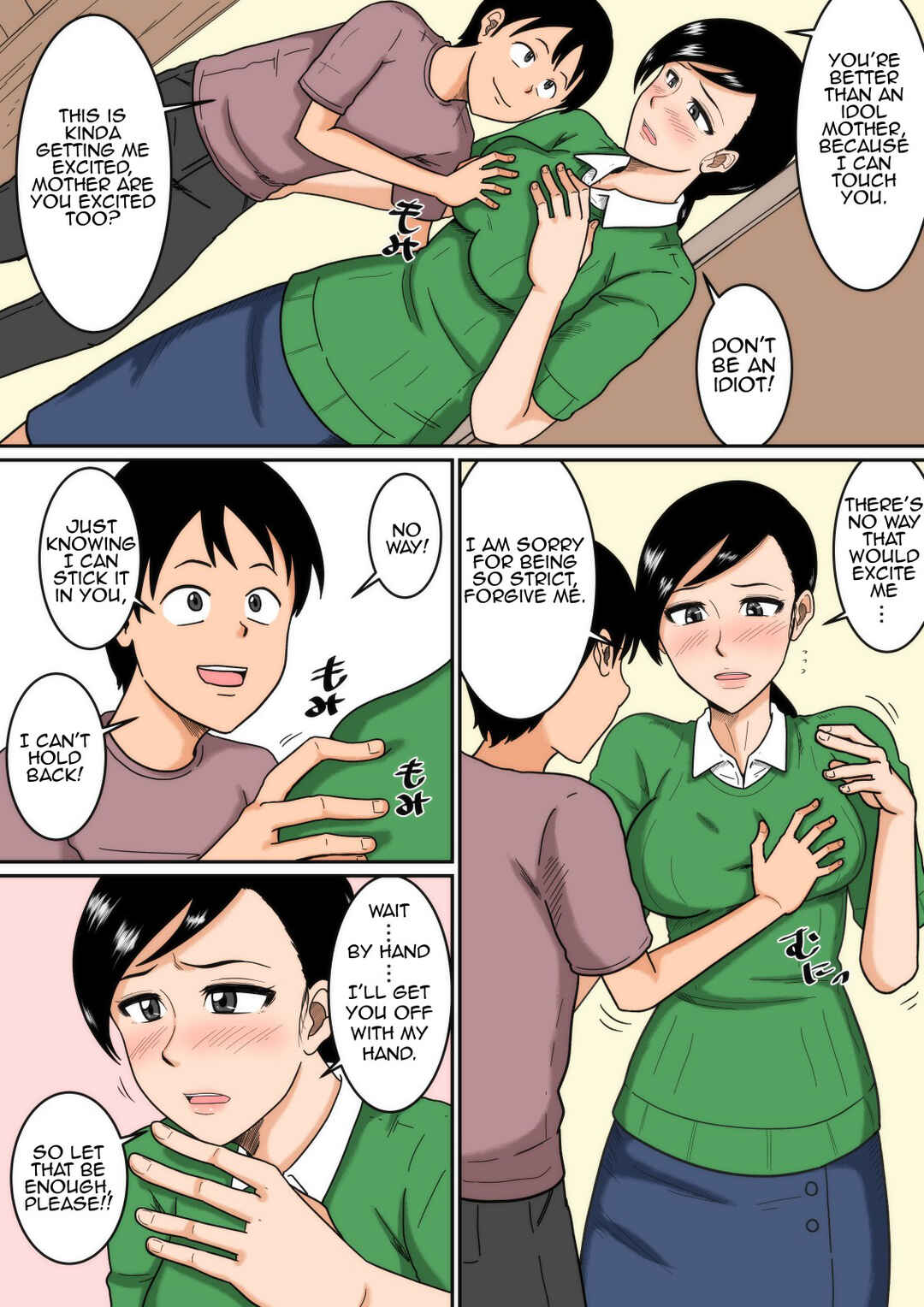 Page 6 Chapter Unknown_8e3c Idol