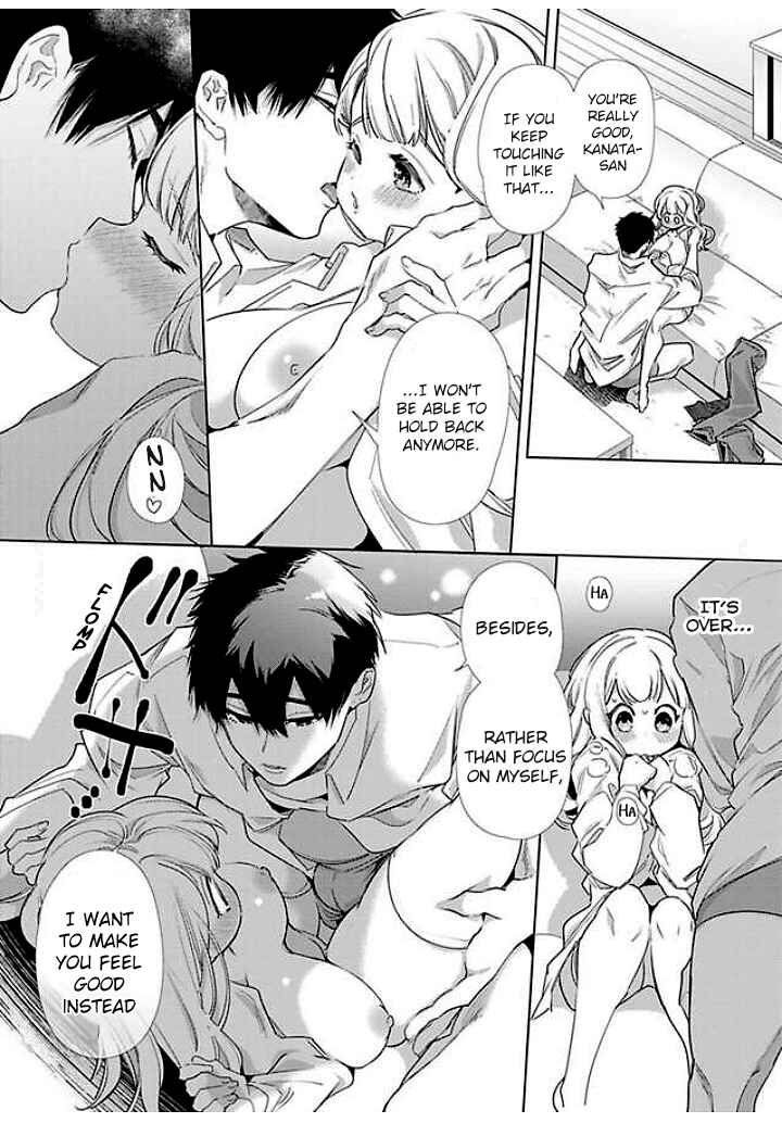 Page 10 Chapter 2 Idakarete Tamaru ka!