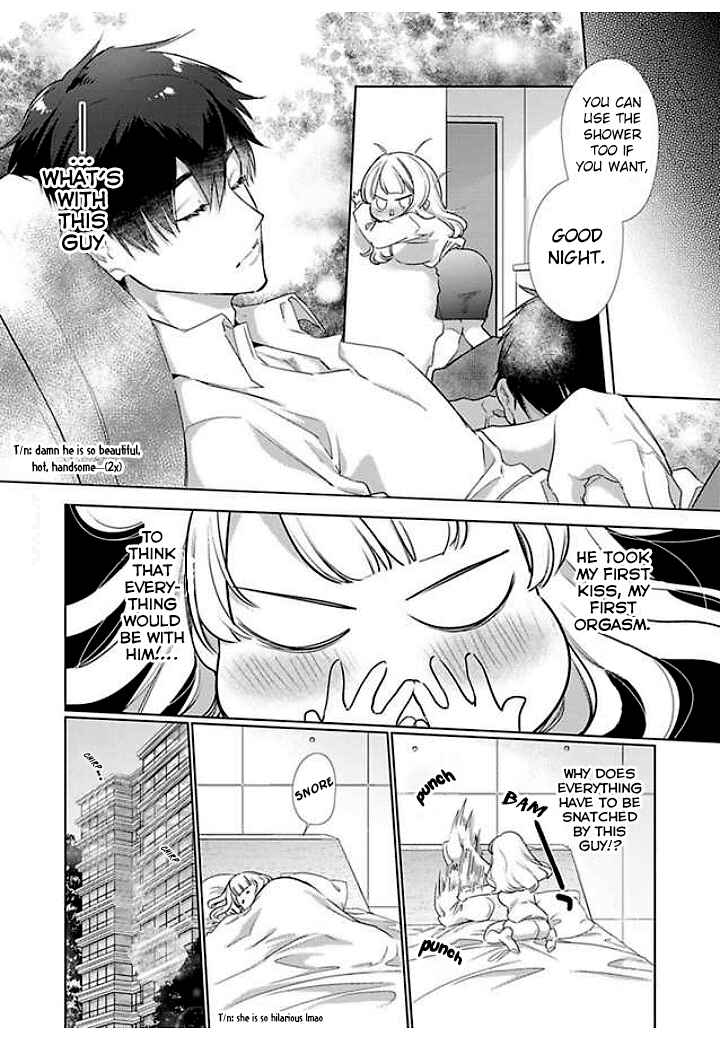 Page 16 Chapter 2 Idakarete Tamaru ka!