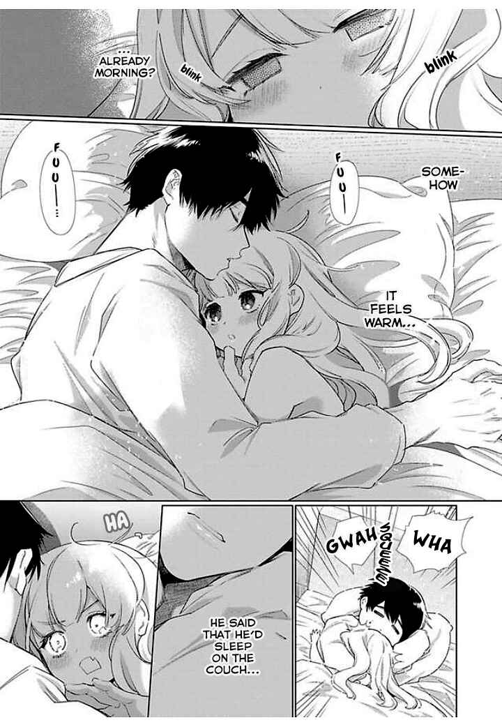 Page 17 Chapter 2 Idakarete Tamaru ka!