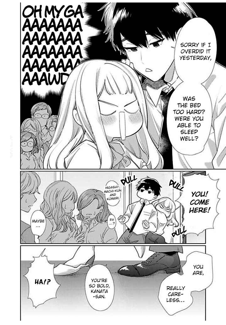 Page 20 Chapter 2 Idakarete Tamaru ka!