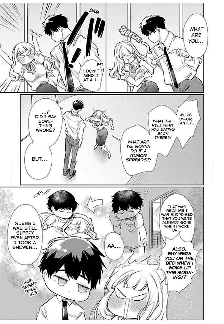 Page 21 Chapter 2 Idakarete Tamaru ka!