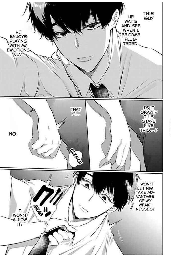 Page 25 Chapter 2 Idakarete Tamaru ka!