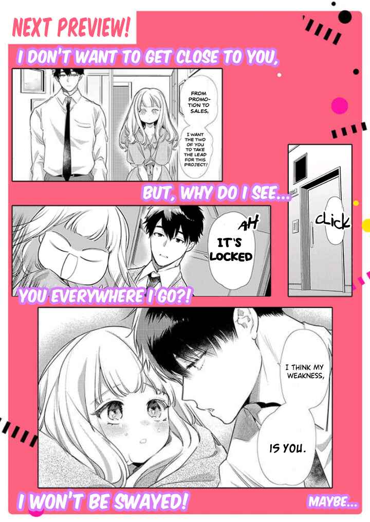 Page 27 Chapter 2 Idakarete Tamaru ka!