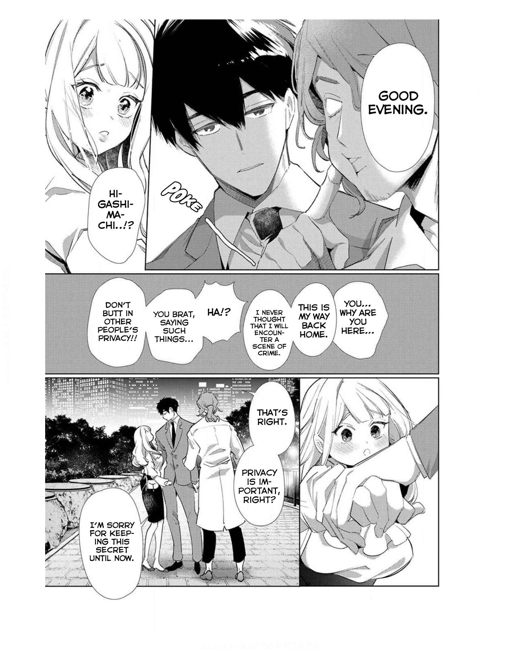 Page 17 Chapter 1 Idakarete Tamaru ka!
