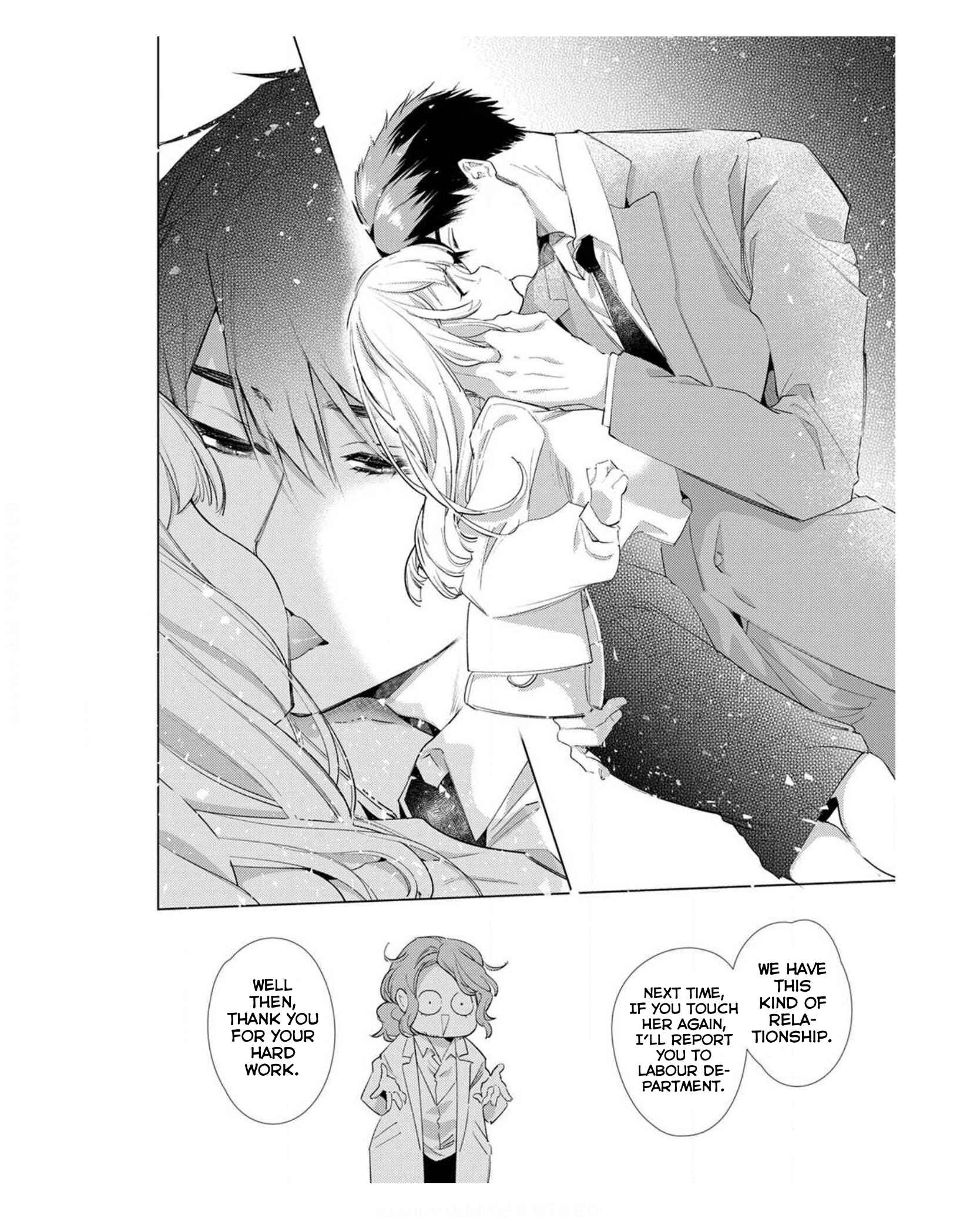 Page 18 Chapter 1 Idakarete Tamaru ka!