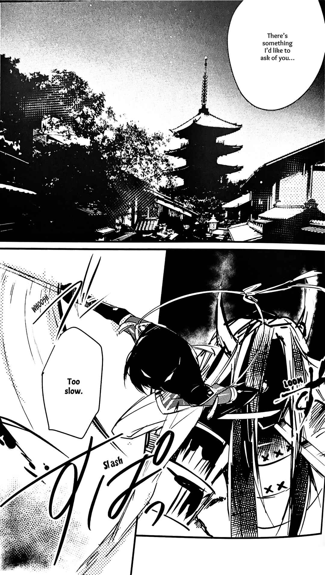 Page 12 Chapter Unknown_979b Touken Ranbu - Kimi no Te (Doujinshi)