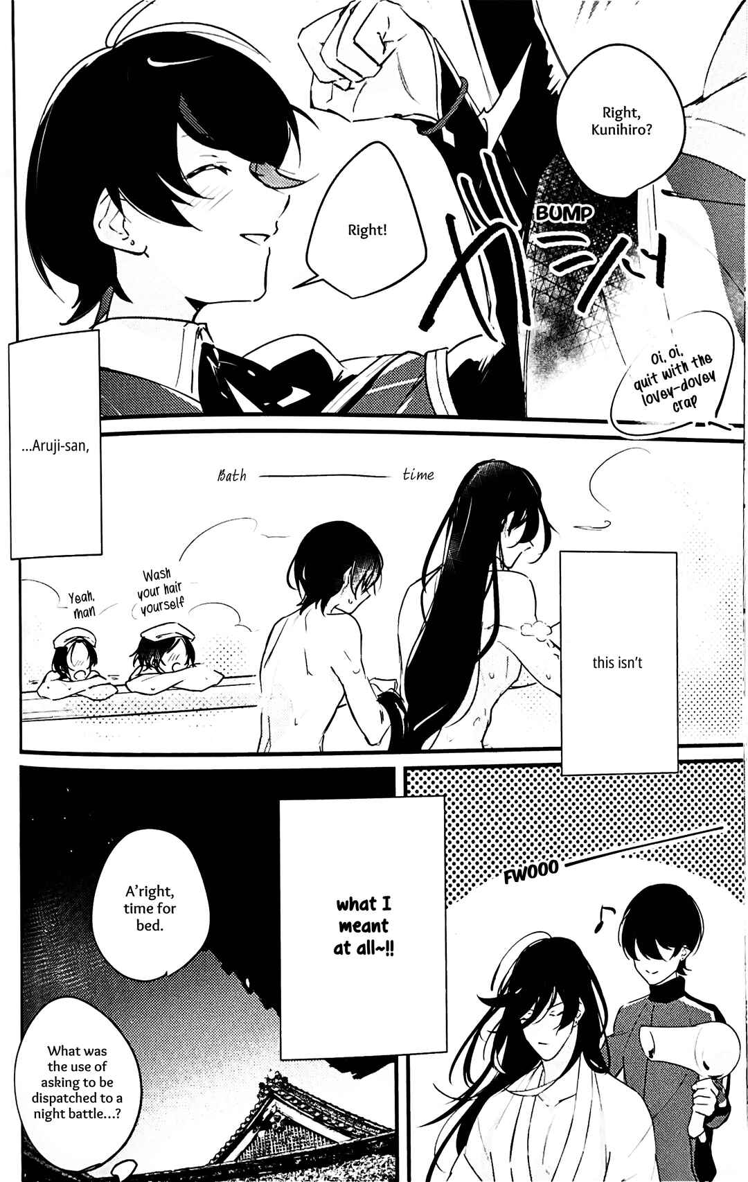 Page 15 Chapter Unknown_979b Touken Ranbu - Kimi no Te (Doujinshi)