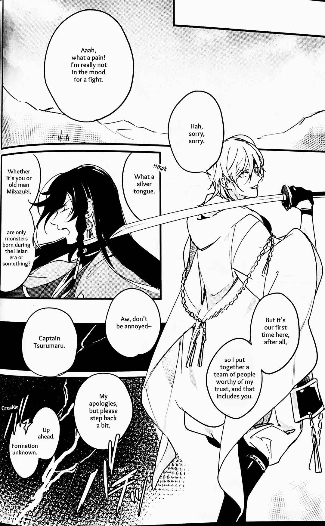 Page 23 Chapter Unknown_979b Touken Ranbu - Kimi no Te (Doujinshi)