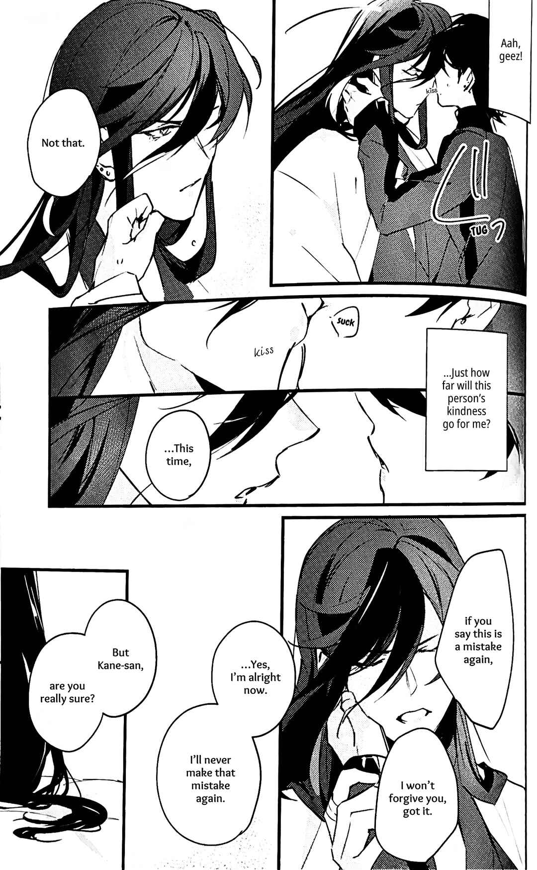 Page 32 Chapter Unknown_979b Touken Ranbu - Kimi no Te (Doujinshi)