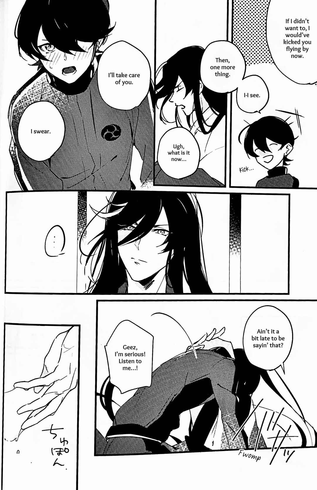 Page 33 Chapter Unknown_979b Touken Ranbu - Kimi no Te (Doujinshi)