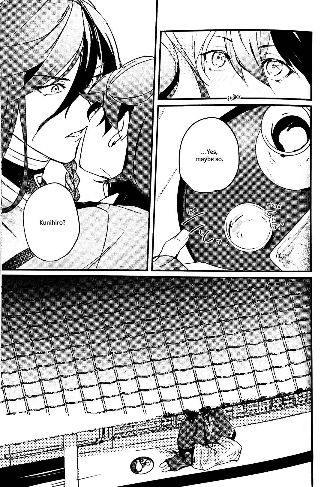 Page 4 Chapter Unknown_979b Touken Ranbu - Kimi no Te (Doujinshi)