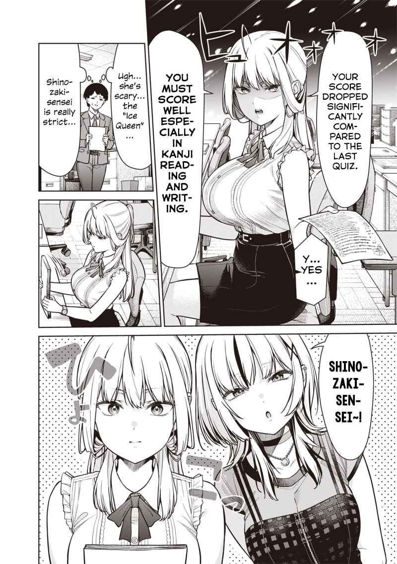 Page 10 Chapter 19 Anata-tachi Soredemo Sensei Desu ka!