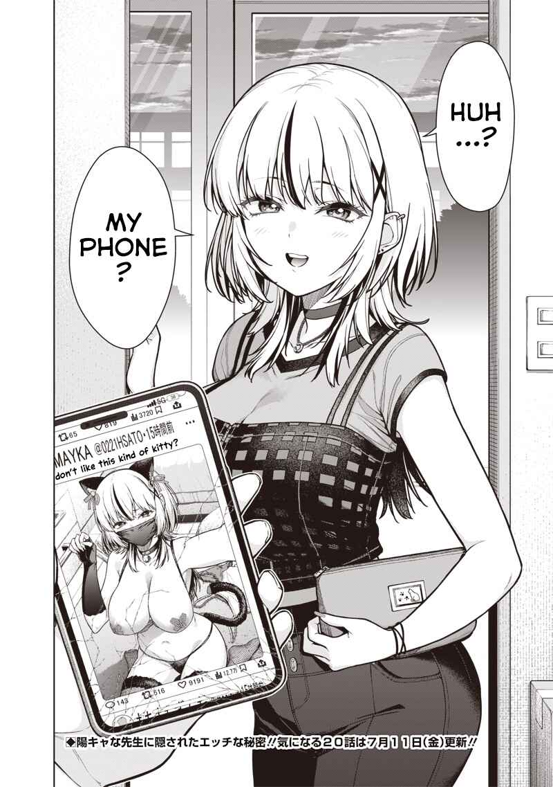 Page 24 Chapter 19 Anata-tachi Soredemo Sensei Desu ka!