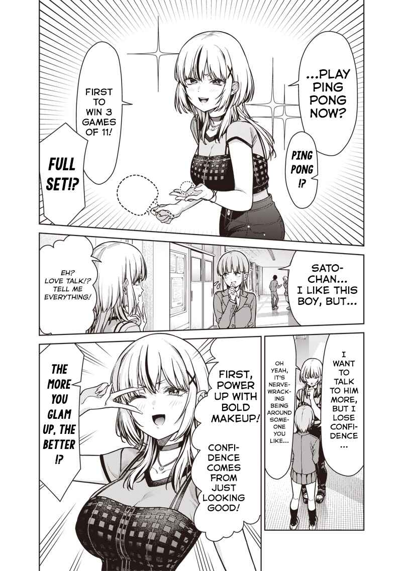 Page 8 Chapter 19 Anata-tachi Soredemo Sensei Desu ka!