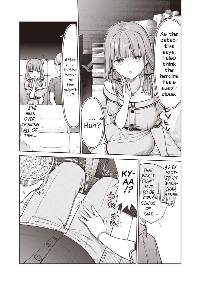 Page 3 Chapter 15.2 Anata-tachi Soredemo Sensei Desu ka!