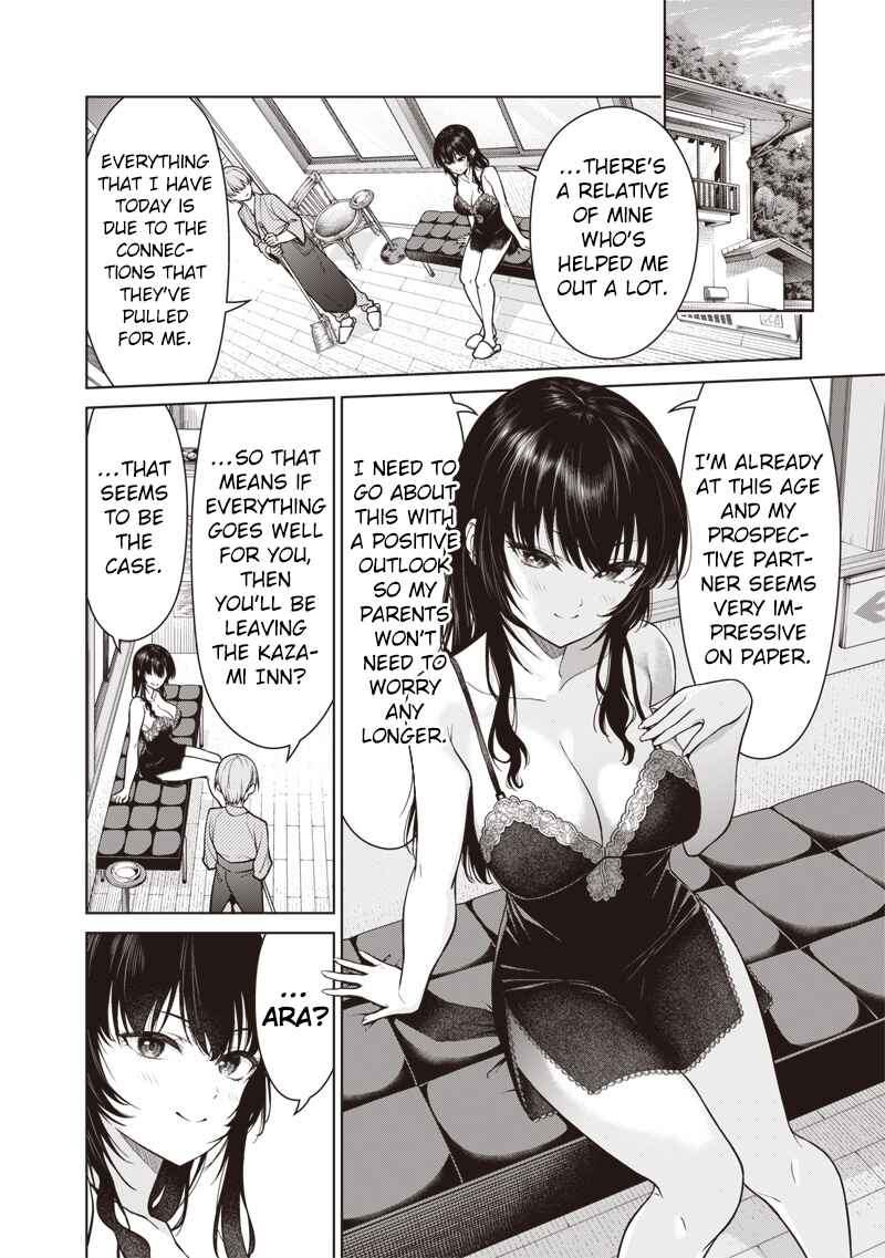 Page 5 Chapter 12.1 Anata-tachi Soredemo Sensei Desu ka!