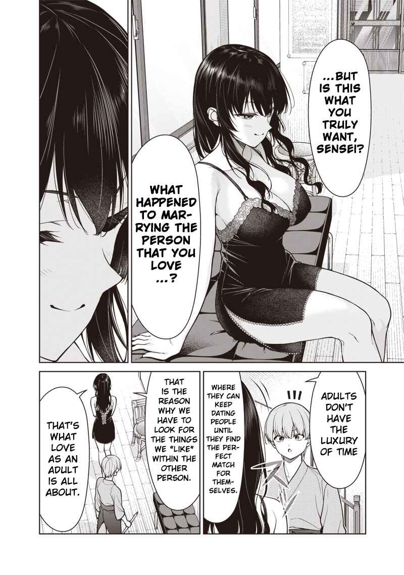 Page 7 Chapter 12.1 Anata-tachi Soredemo Sensei Desu ka!