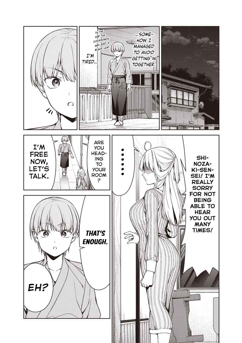 Page 4 Chapter 16.2 Anata-tachi Soredemo Sensei Desu ka!