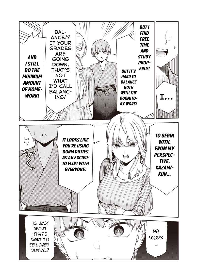Page 6 Chapter 16.2 Anata-tachi Soredemo Sensei Desu ka!