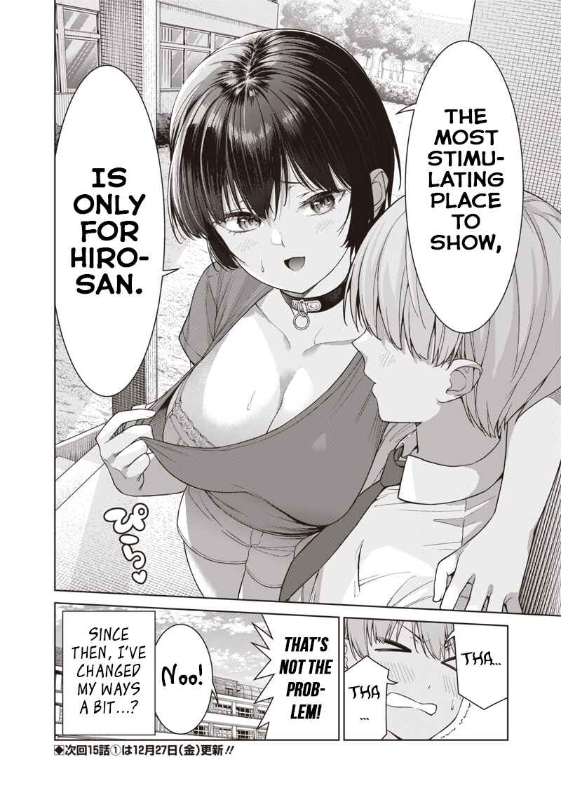 Page 4 Chapter 14.5 Anata-tachi Soredemo Sensei Desu ka!