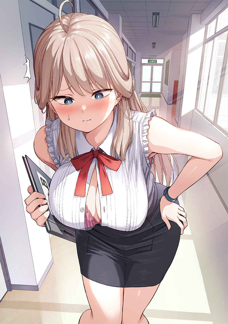 Page 2 Chapter 7.5 Anata-tachi Soredemo Sensei Desu ka!