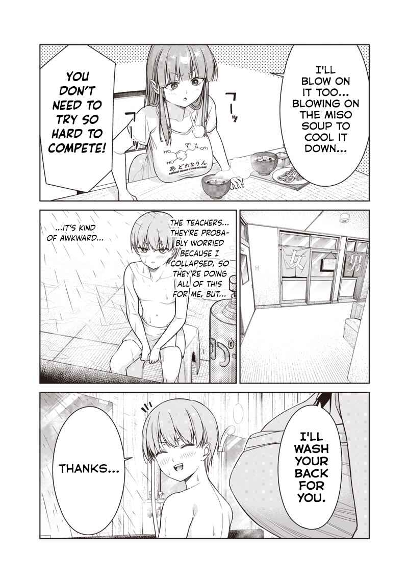 Page 3 Chapter 13.2 Anata-tachi Soredemo Sensei Desu ka!