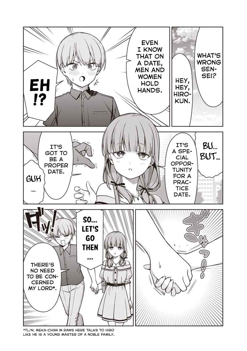 Page 5 Chapter 15.1 Anata-tachi Soredemo Sensei Desu ka!