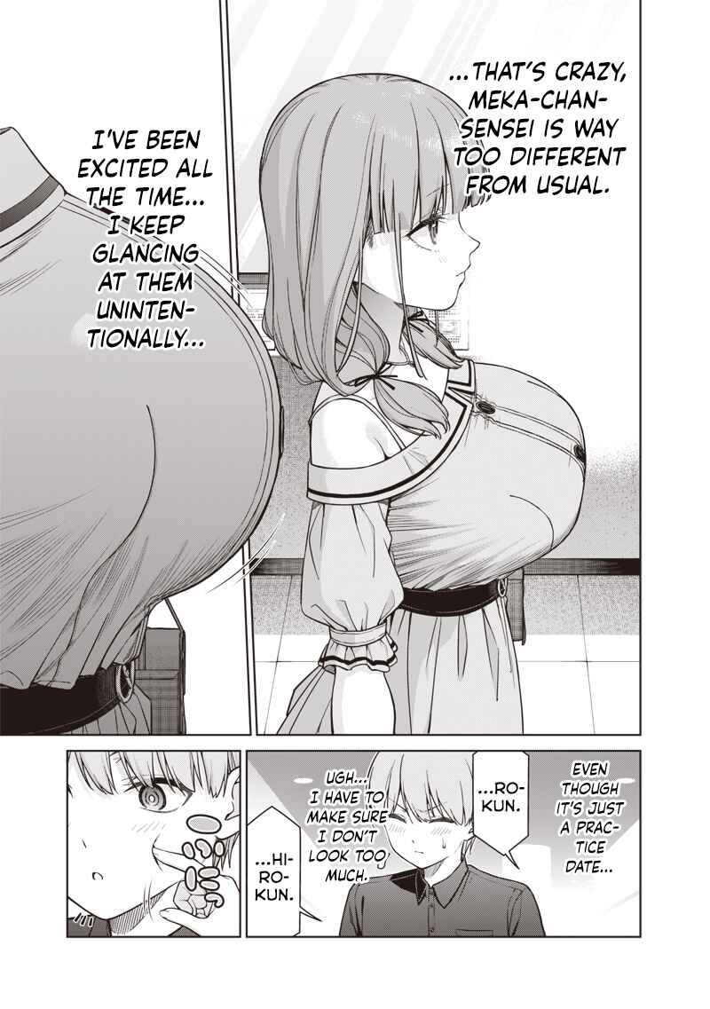 Page 7 Chapter 15.1 Anata-tachi Soredemo Sensei Desu ka!