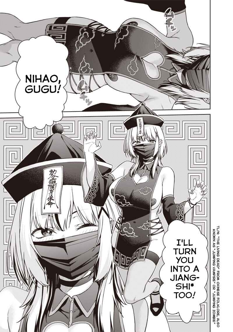 Page 13 Chapter 25.2 Anata-tachi Soredemo Sensei Desu ka!