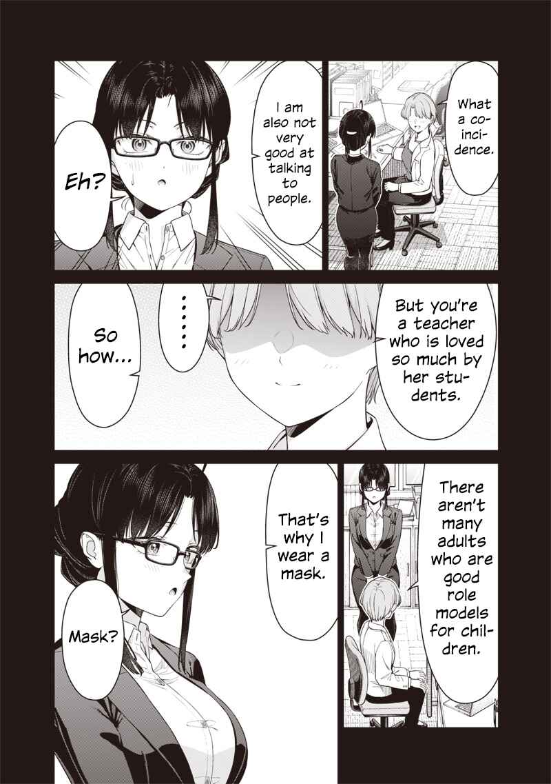 Page 10 Chapter 17.2 Anata-tachi Soredemo Sensei Desu ka!
