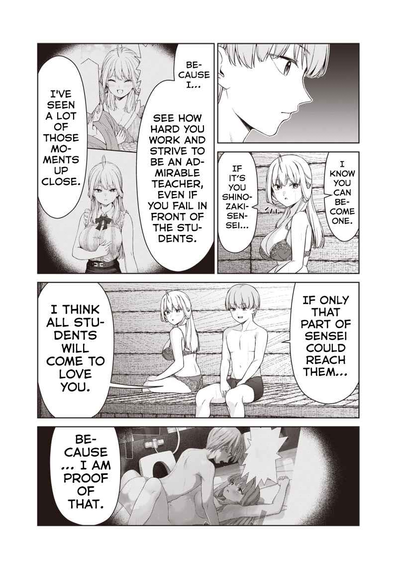 Page 13 Chapter 17.2 Anata-tachi Soredemo Sensei Desu ka!