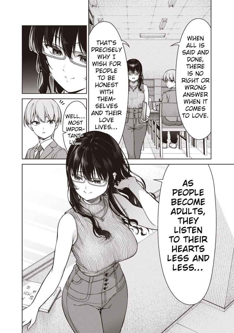 Page 2 Chapter 11.2 Anata-tachi Soredemo Sensei Desu ka!