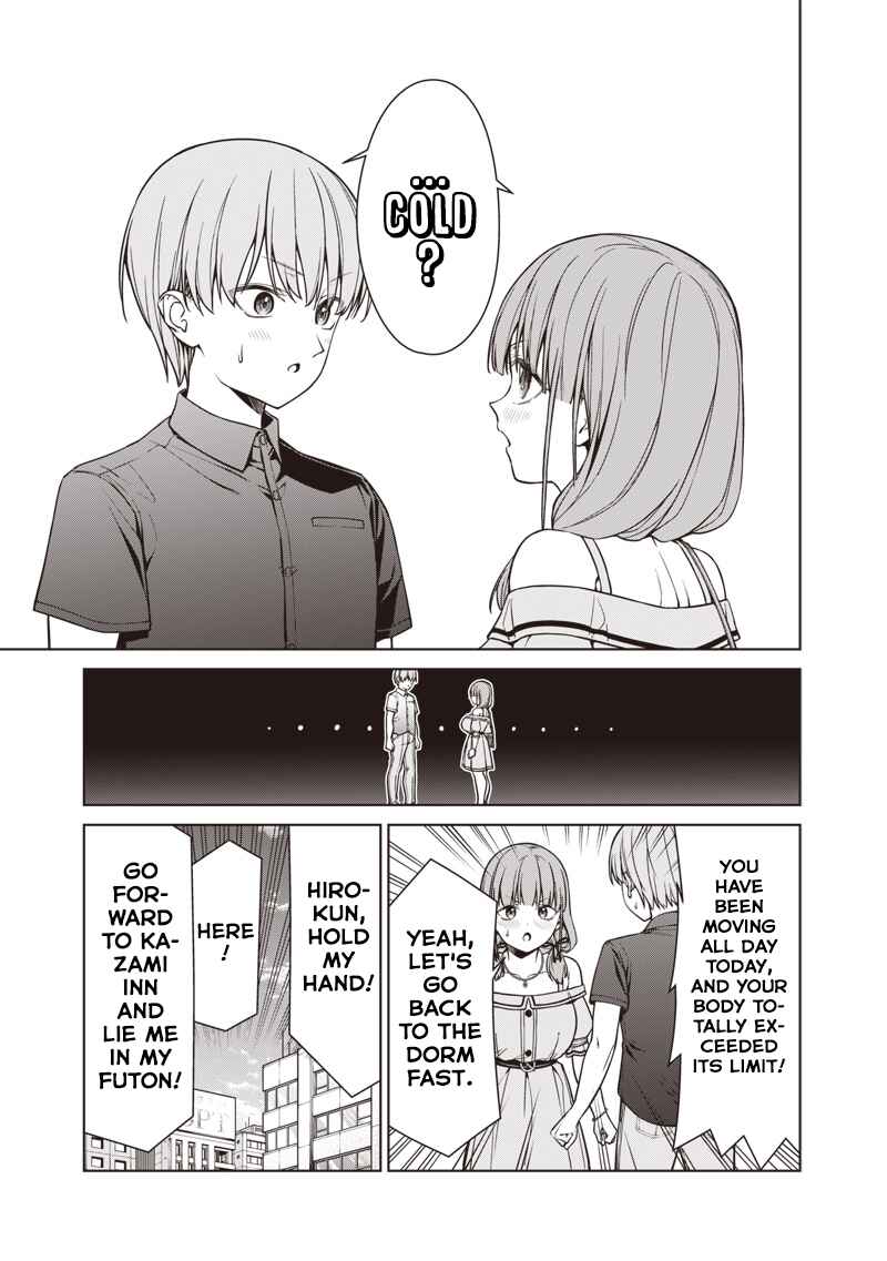 Page 14 Chapter 15.3 Anata-tachi Soredemo Sensei Desu ka!