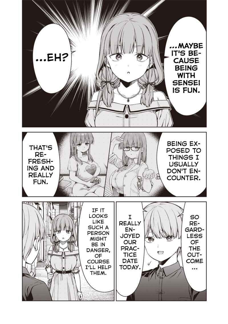 Page 7 Chapter 15.3 Anata-tachi Soredemo Sensei Desu ka!