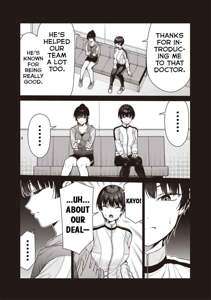 Page 3 Chapter 24.2 Anata-tachi Soredemo Sensei Desu ka!