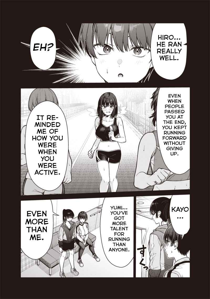 Page 4 Chapter 24.2 Anata-tachi Soredemo Sensei Desu ka!