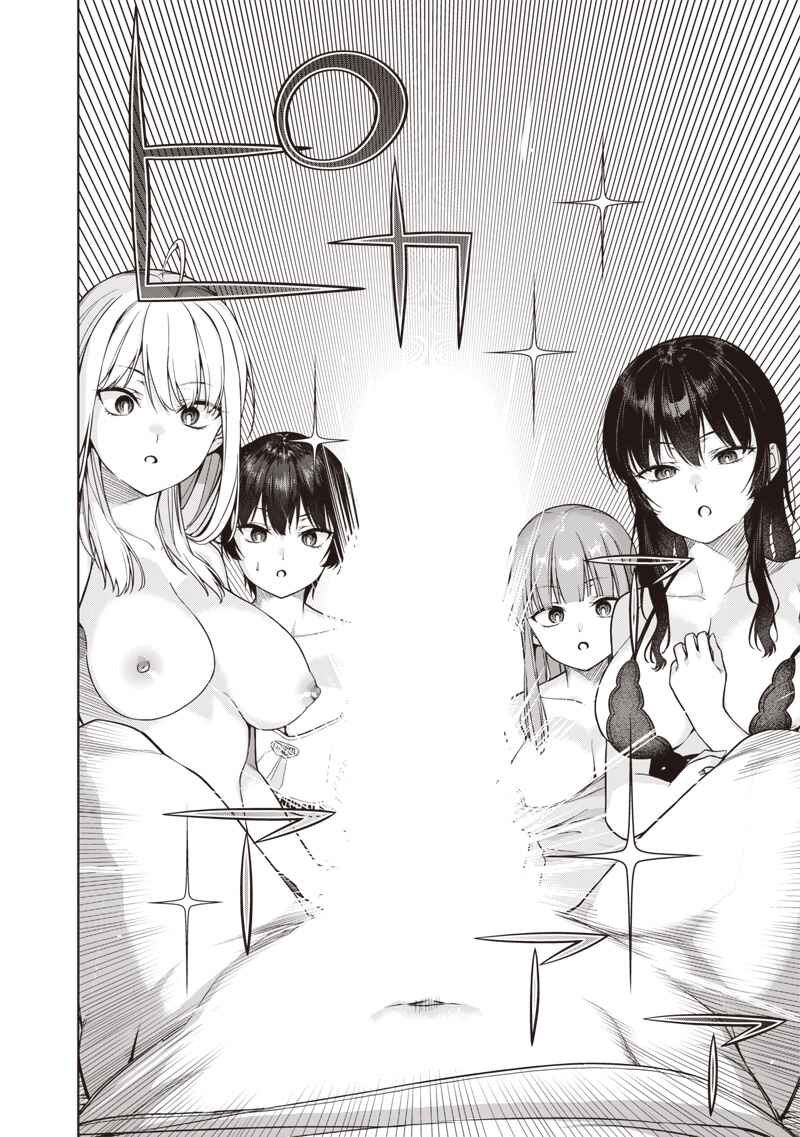 Page 14 Chapter 13.3 Anata-tachi Soredemo Sensei Desu ka!