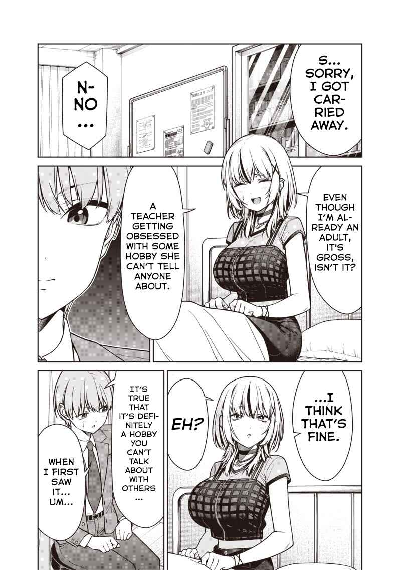 Page 13 Chapter 21 Anata-tachi Soredemo Sensei Desu ka!