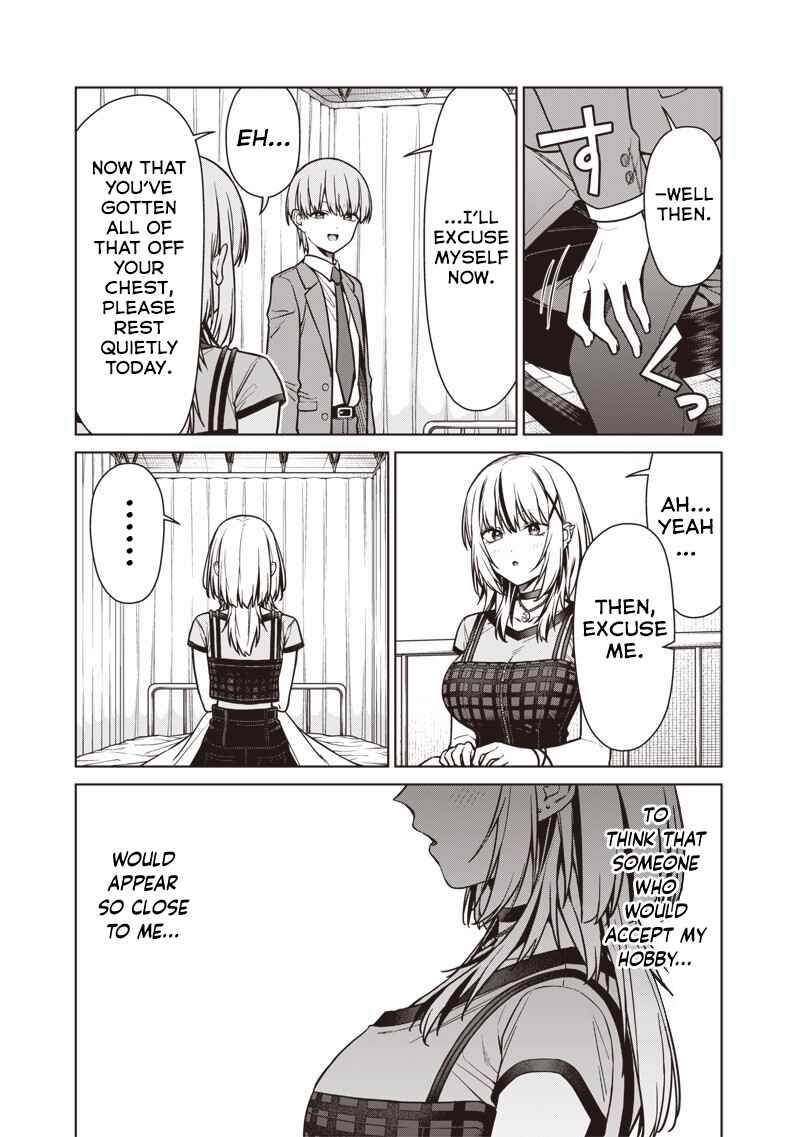 Page 17 Chapter 21 Anata-tachi Soredemo Sensei Desu ka!
