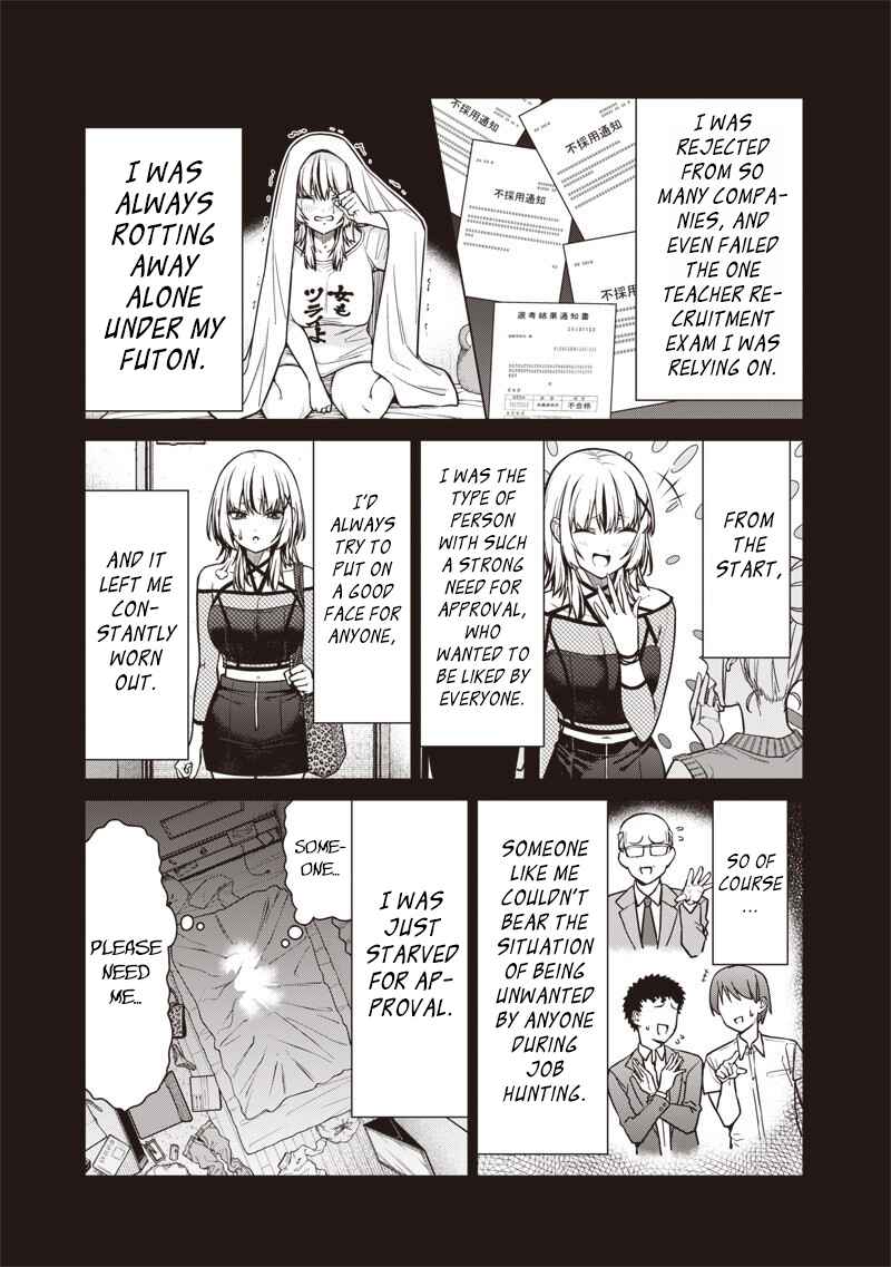 Page 5 Chapter 21 Anata-tachi Soredemo Sensei Desu ka!