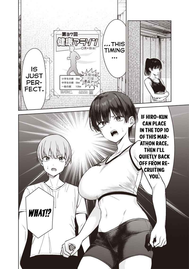 Page 2 Chapter 22.2 Anata-tachi Soredemo Sensei Desu ka!