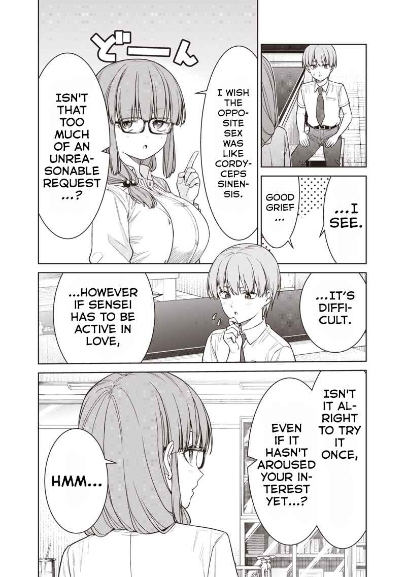 Page 14 Chapter 14.2 Anata-tachi Soredemo Sensei Desu ka!